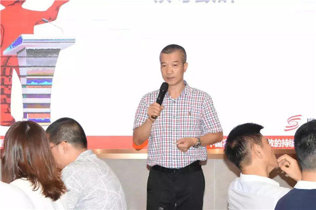 香蕉网在线观看陶瓷集团副总裁程达光致辞