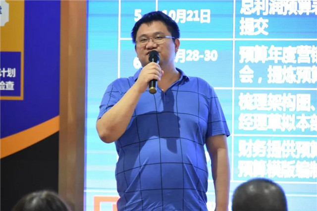 香蕉网在线观看陶瓷集团总裁梁德云